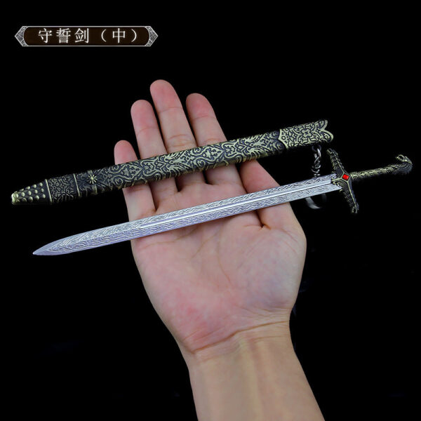 GAME OF THRONES – OATHKEEPER KEYCHAIN - Image 6