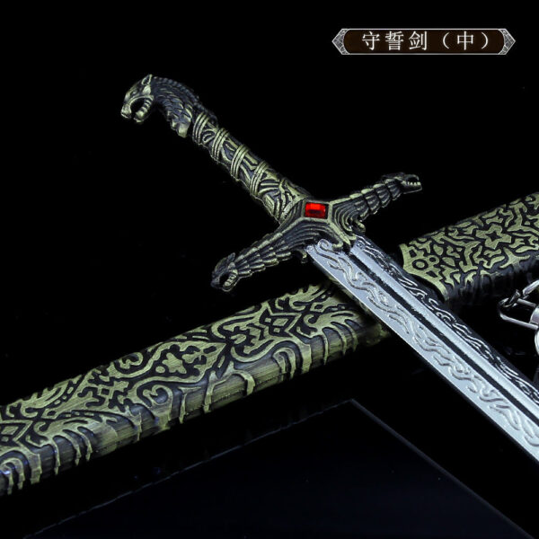 GAME OF THRONES – OATHKEEPER KEYCHAIN - Image 3