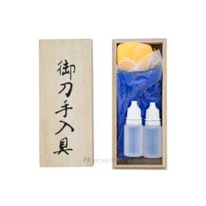 TRADITIONAL JAPANESE SWORD MAINTENANCE AND CLEANING KIT