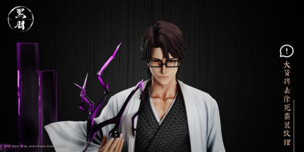 BLACK WING STUDIO – BLEACH: 5TH DIVISION CAPTAIN SOSUKE AIZEN KUROHITSUGI [IN STOCK]