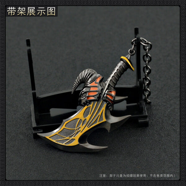 GOD OF WAR – BLADE OF EXILE KEYCHAIN - Image 3