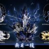 CHENG STUDIO – BLEACH: MUGETSU ICHIGO KUROSAKI [IN STOCK] - Image 4