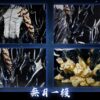 CHENG STUDIO – BLEACH: MUGETSU ICHIGO KUROSAKI [IN STOCK] - Image 8