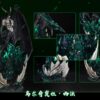 CHENG & JACKSDO STUDIO – BLEACH: SEGUNDA ETAPA FORM ULQUIORRA [IN STOCK] - Image 10