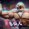 CLOUDS STUDIO – DRAGON BALL Z: MASTER ROSHI [IN STOCK] - Image 9