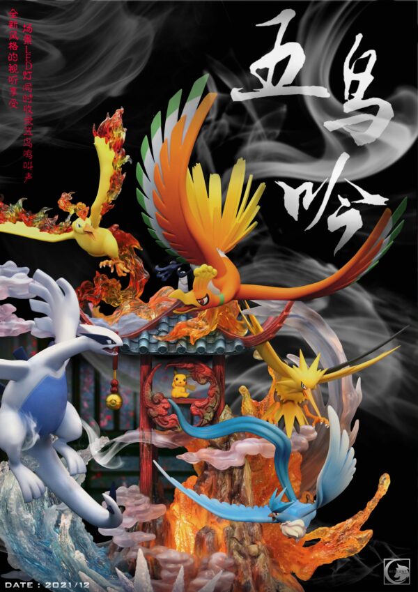 CRESCENT STUDIO – POKEMON: THE FIVE LEGENDARY BIRDS [PRE-ORDER] - Image 2