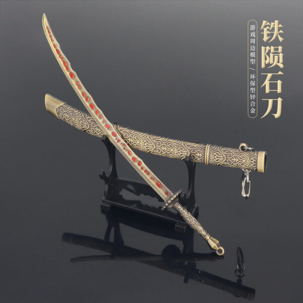 ELDEN RING – METEORIC ORE BLADE KEYCHAIN - Image 4