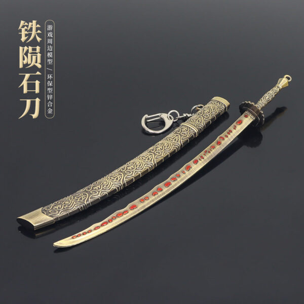 ELDEN RING – METEORIC ORE BLADE KEYCHAIN - Image 2
