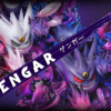 FANTASY STUDIO – POKEMON: GX EVOLUTION SERIES 6. GENGAR FAMILY [IN STOCK] - Image 7