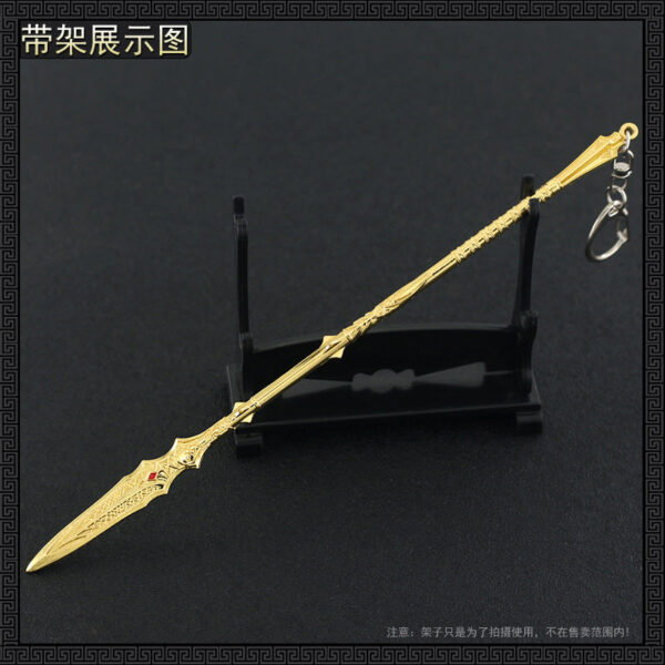 GOD OF WAR – DRAUPNIR SPEAR KEYCHAIN - Image 4