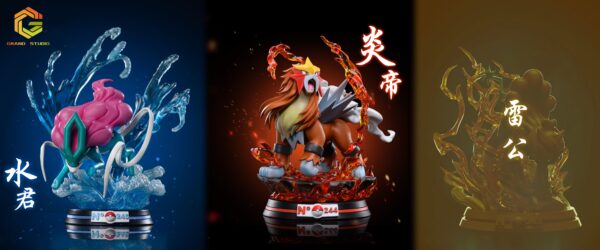 GRAND x TPS STUDIO – POKEMON: 2. ENTEI [IN STOCK] - Image 5