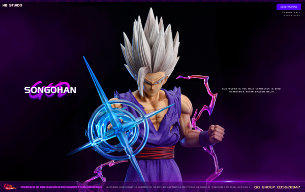 HB STUDIO – DRAGON BALL SUPER: GOHAN BEAST [SOLD OUT] - Image 2