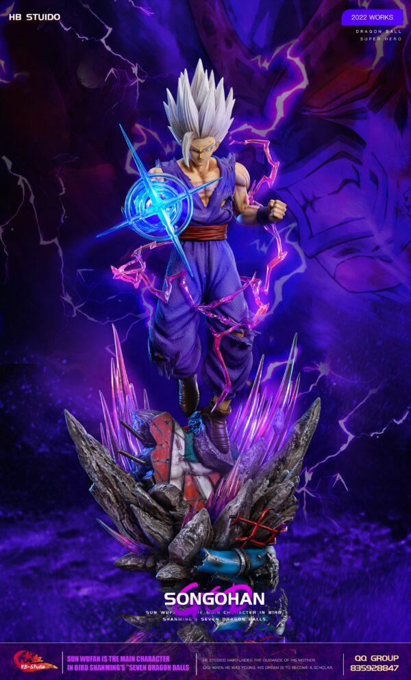 HB STUDIO – DRAGON BALL SUPER: GOHAN BEAST [SOLD OUT]