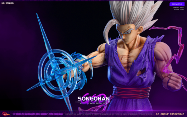 HB STUDIO – DRAGON BALL SUPER: GOHAN BEAST [SOLD OUT] - Image 3