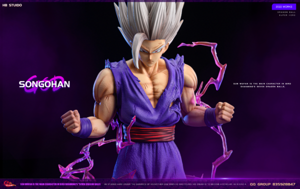 HB STUDIO – DRAGON BALL SUPER: GOHAN BEAST [SOLD OUT] - Image 5
