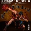 IU STUDIO – ONE PIECE: FIRE FIST ACE [IN STOCK] - Image 2