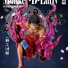 IU STUDIO – ONE PIECE: RYUO HAKI LUFFY [SOLD OUT] - Image 3
