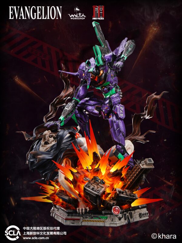 JIMEI PALACE STUDIO – NEON GENESIS EVANGELION: EVANGELION TEST TYPE-01 (LICENSED) [SOLD OUT]