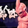 KC STUDIO – DRAGON BALL Z: 2. KID BUU [IN STOCK] - Image 3