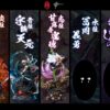LC STUDIO – DEMON SLAYER: LOVE HASHIRA, MITSURI KANROJI [PRE-ORDER] - Image 5