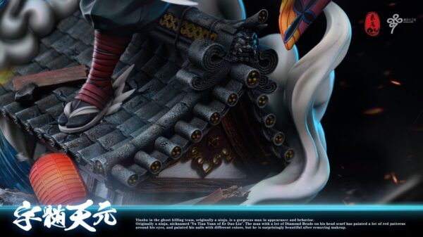 LC STUDIO – DEMON SLAYER: SOUND HASHIRA, TENGEN UZUI [SOLD OUT] - Image 4