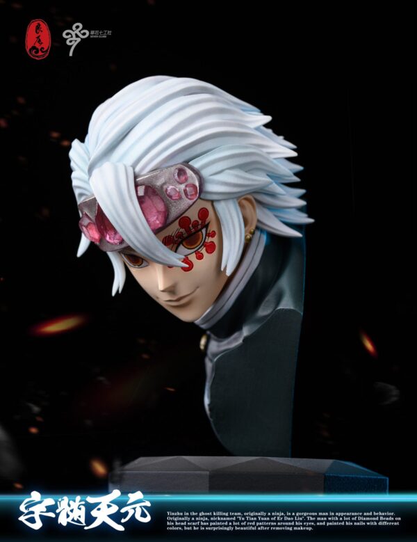 LC STUDIO – DEMON SLAYER: SOUND HASHIRA, TENGEN UZUI [SOLD OUT] - Image 5