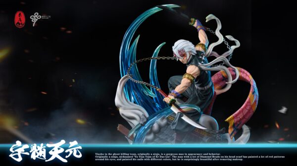 LC STUDIO – DEMON SLAYER: SOUND HASHIRA, TENGEN UZUI [SOLD OUT] - Image 2