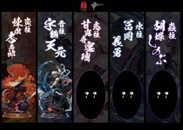 LC STUDIO – DEMON SLAYER: SOUND HASHIRA, TENGEN UZUI [SOLD OUT] - Image 6
