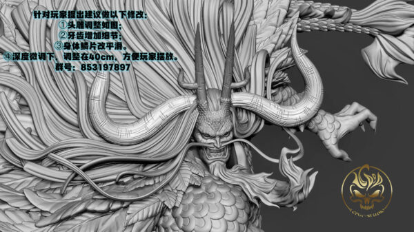 LC STUDIO – ONE PIECE: FOUR EMPERORS SERIES, KAIDO [DISCONTINUED] - Image 7
