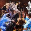 LIGHTYEAR STUDIO – NARUTO: THIRD HOKAGE HIRUZEN SARUTOBI (LICENSED) [PRE-ORDER]