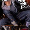 LIGHTYEAR STUDIO – NARUTO: THIRD HOKAGE HIRUZEN SARUTOBI (LICENSED) [PRE-ORDER] - Image 5