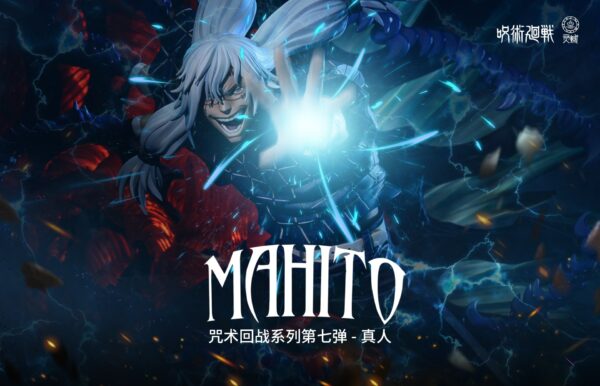LING YU STUDIO – JUJUTSU KAISEN: MAHITO [PRE-ORDER] - Image 2