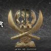 LX STUDIO – ONE PIECE: VICE-CAPTAIN SERIES 3. KILLER [IN STOCK] - Image 2