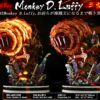 MONKEY D STUDIO – ONE PIECE: RED ROC LUFFY [SOLD OUT]