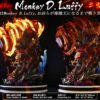 MONKEY D STUDIO – ONE PIECE: RED ROC LUFFY [SOLD OUT] - Image 4