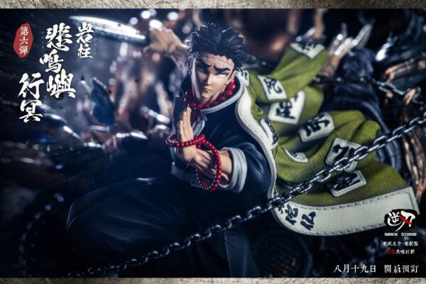 NIREN STUDIO – DEMON SLAYER: HASHIRA SERIES 6. STONE HASHIRA, GYOMEI HIMEJIMA [IN STOCK] - Image 5