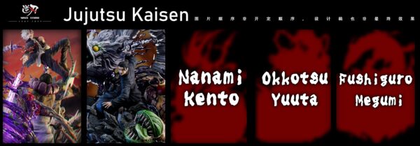 NIREN STUDIO – JUJUTSU KAISEN: 2. SUGURU GETO [PRE-ORDER] - Image 9