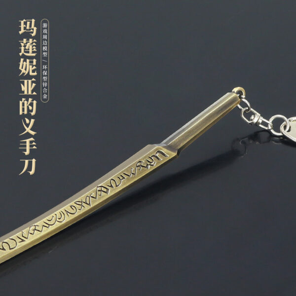 ELDEN RING - HAND OF MALENIA KEYCHAIN - Image 3