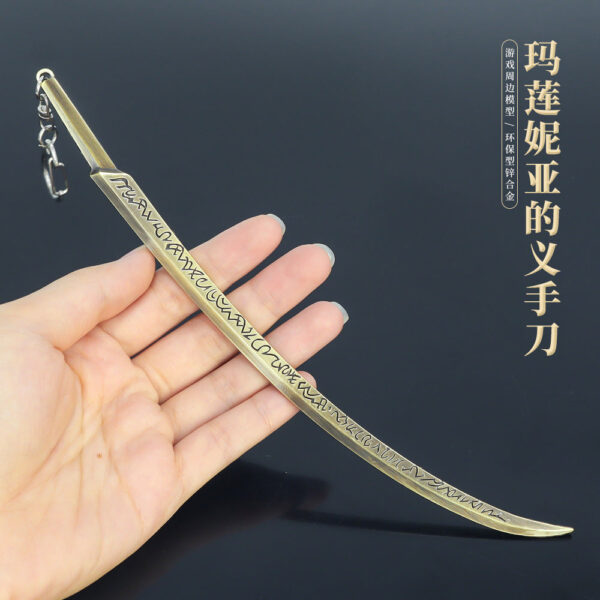 ELDEN RING - HAND OF MALENIA KEYCHAIN - Image 2