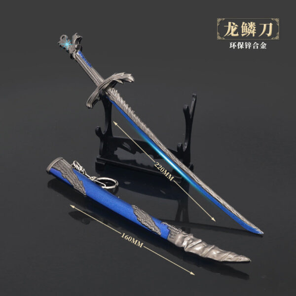 ELDEN RING - DRAGONSCALE BLADE KEYCHAIN