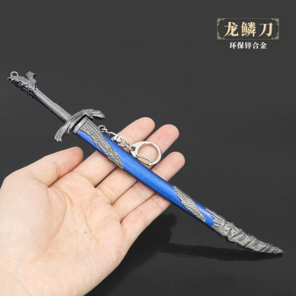 ELDEN RING - DRAGONSCALE BLADE KEYCHAIN - Image 4
