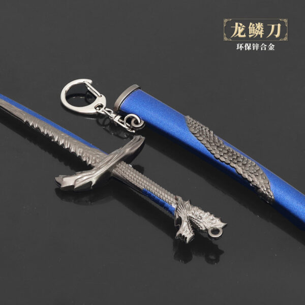 ELDEN RING - DRAGONSCALE BLADE KEYCHAIN - Image 2