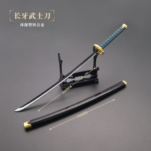 ELDEN RING - NAGAKIBA MINI REPLICA