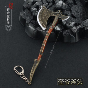 GOD OF WAR - LEVIATHAN AXE KEYCHAIN