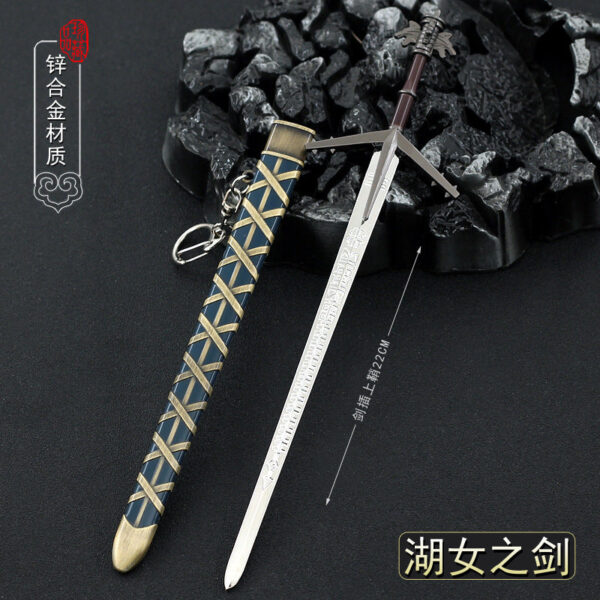 THE WITCHER - AERONDIGHT SWORD KEYCHAIN
