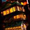 OPM STUDIO – HAYAO MIYAZAKI SERIES: 3. SPIRITED AWAY [SOLD OUT] - Image 3