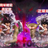 WARHEAD STUDIO – ONE PIECE: SNAKEMAN LUFFY [SOLD OUT] - Image 4