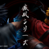 SURGE STUDIO – NARUTO: NARUTO VS SASUKE [IN STOCK] - Image 6