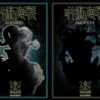 THREEL STUDIO – JUJUTSU KAISEN: RYOMEN SUKUNA [IN STOCK] - Image 7