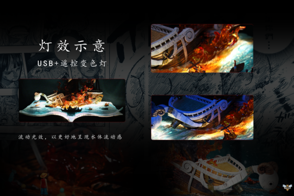 WASP STUDIO – ONE PIECE: GOODBYE MERRY [PRE-ORDER] - Image 5